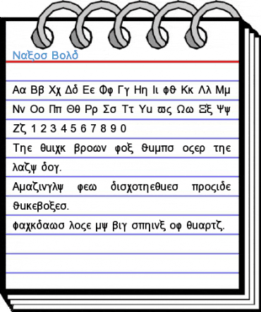 Naxos Bold Font
