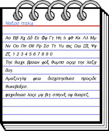Naxos Italic Font