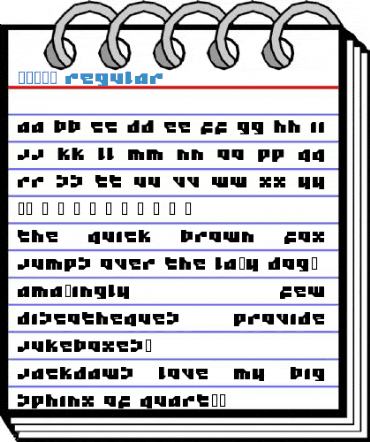 12.20 Regular Font