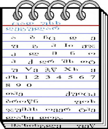 AcadNusx Wd Regular Font