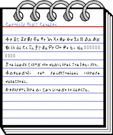 Rivworld Font Regular Font