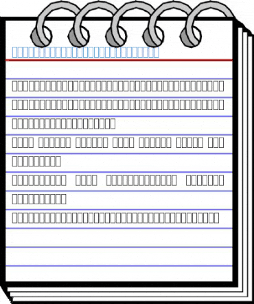 AGA Granada Outline Regular Font