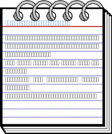 AGA Granada Regular Regular Font