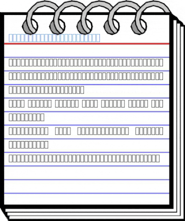 AGA Nada Ouline Regular Font