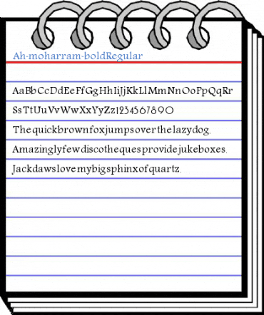 Ah-moharram-bold Regular Font