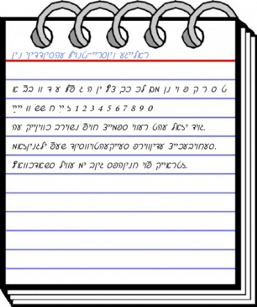 Ain Yiddishe Font-Cursiv Regular Font