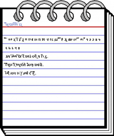 AkrutiDevAkshay Bold Font