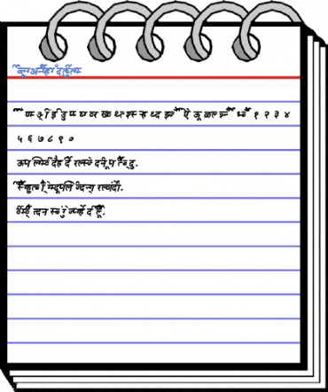 AkrutiDevBharani BoldItalic Font