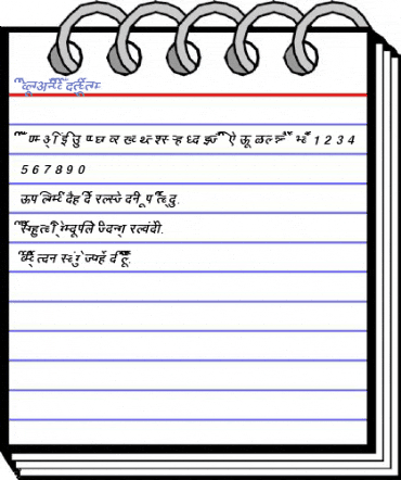 AkrutiDevBhaskar BoldItalic Font
