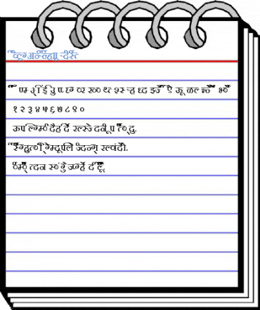 AkrutiDevNavaneet Normal Font