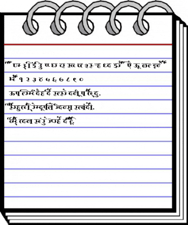 AkrutiDevPrakash Font