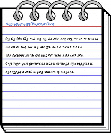 AkrutiGujChandan Bold Font