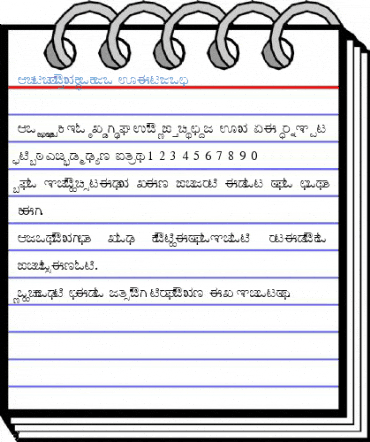 AkrutiKndPadma Normal Font