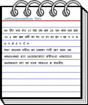 AkrutiPnjAmrita Bold Font