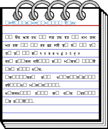 AkrutiPnjRanjeeta Bold Font