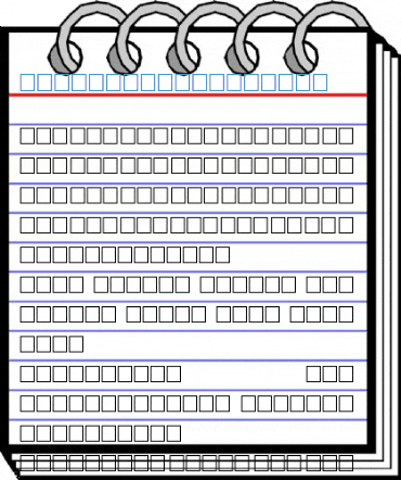 Al-Hadith2 Regular Font