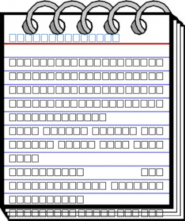 AL-Hor Regular Font