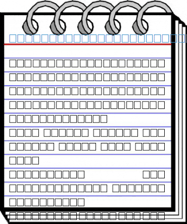 AL-Mateen Outline Regular Font