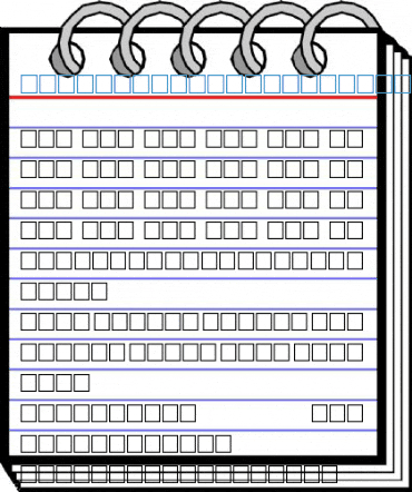 Al-Mujahed Free Regular Font