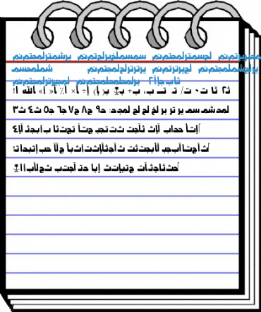 ڡ歠ړ휜ܑ 㕣ʠއƣ ڇϭ Regular Font