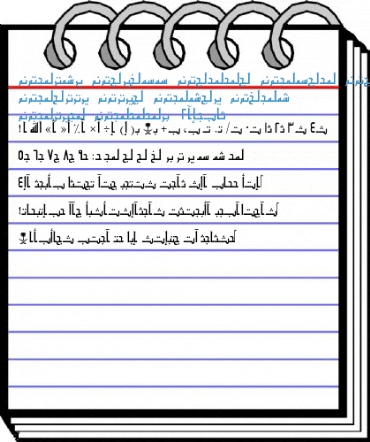 ڡ歠ߜܜ杭 㕣ʠއƣ ڇϭ Regular Font