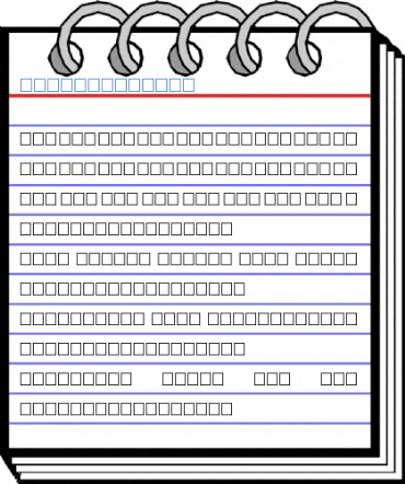 ALDUS Regular Font