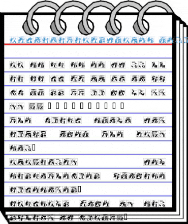 AlkoInitialsFramed Regular Font