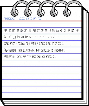 Ancient G Written Regular Font