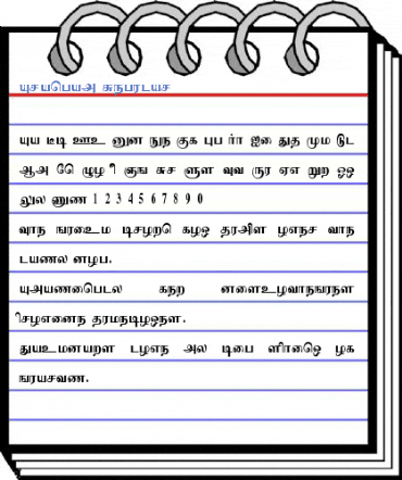 Arangam Font