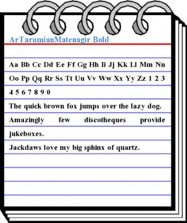 ArTarumianMatenagir Bold Font