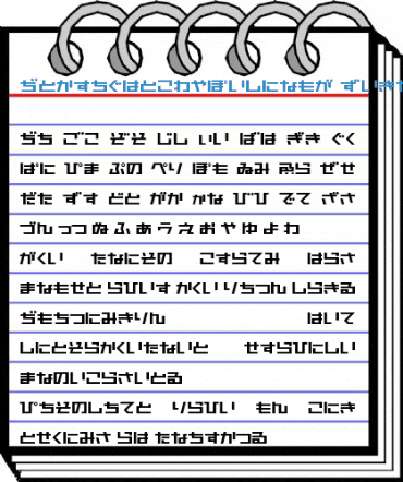 AstraHfsb07MediumT Regular Font