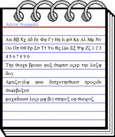 Atene Normal Font