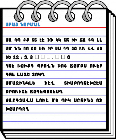 Arax Normal Font