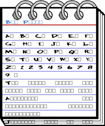 Big Plain Font