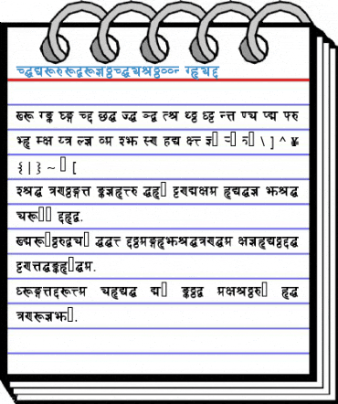 DevanagariDelhiSSK Bold Font