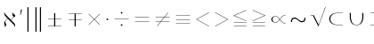 Symath Regular Font