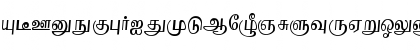 Boopalam Regular Font Boopalam Regular Font
