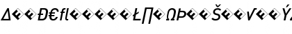 DIN-MediumItalicExp Regular Font
