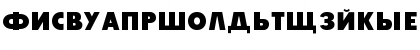 GlasnostExtrabold Regular Font