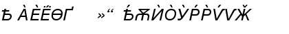Helvetica Cyrillic A Inclined Font