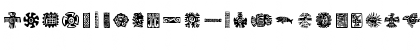 IndianSummer Regular Font IndianSummer Regular Font