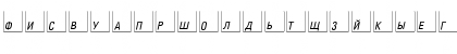 KeyFontRussian-Light Regular Font KeyFontRussian-Light Regular Font