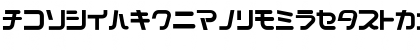 MMFont Black Font MMFont Black Font