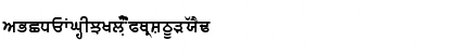 ArivMdr pIAYseIbI Regular Font ArivMdr pIAYseIbI Regular Font