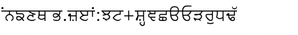 Asees Regular Font Asees Regular Font