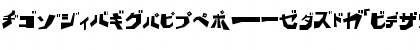 BD Wakarimasu KTA Font