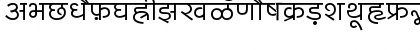 BharatVani Wide Font Regular Font BharatVani Wide Font Regular Font