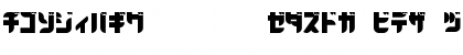 BlackoronKat Regular Font BlackoronKat Regular Font