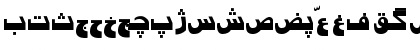 Urdu7ModernSSK Regular Font