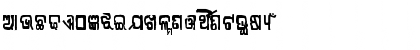 eOdissa Bahuda Subhashish Font